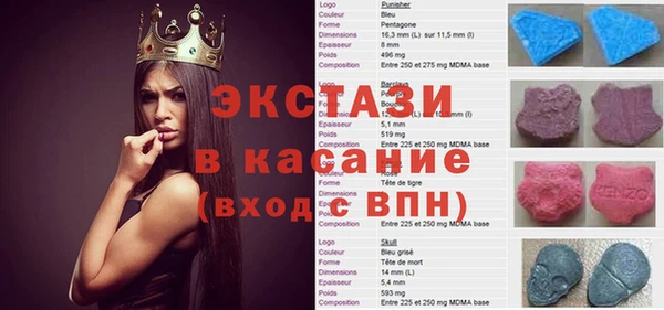 2c-b Алексин