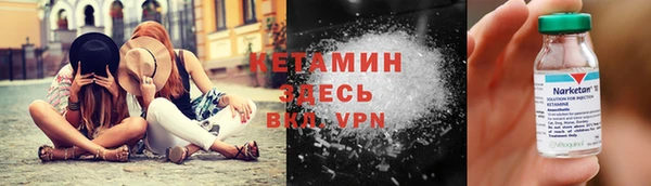 2c-b Алексин