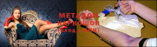 герыч Алзамай
