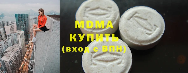 2c-b Алексин