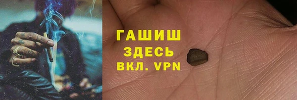 2c-b Алексин