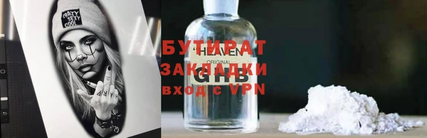 героин Алексеевка