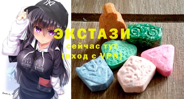 героин Алексеевка