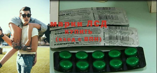 2c-b Алексин