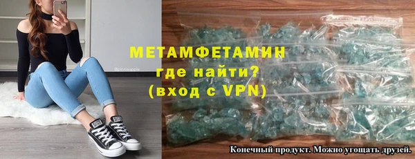 2c-b Алексин