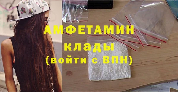 2c-b Алексин