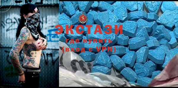 2c-b Алексин