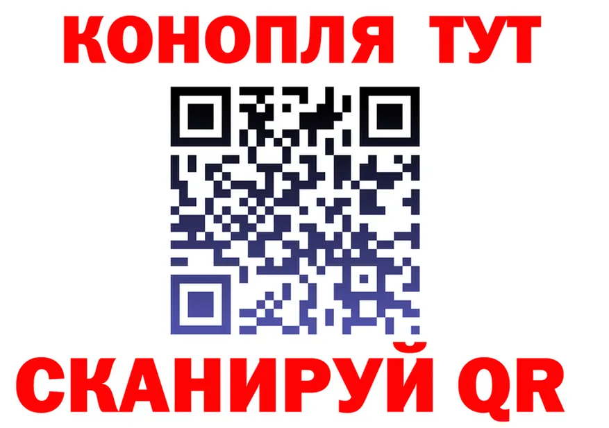 Alpha-PVP СК маркетплейс площадка OMG Бабаево