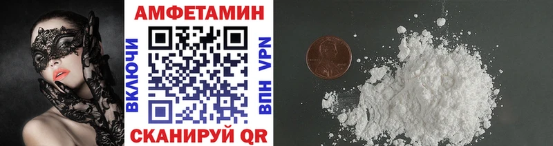 сайты даркнета наркотические препараты  купить наркотики цена  Бабаево  Метамфетамин витя 