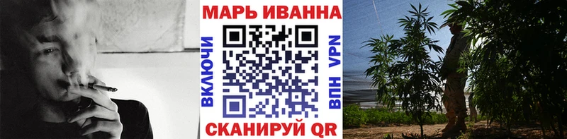 продажа наркотиков  Бабаево  Бошки Шишки план 